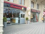 Shaurma (8 November Avenue, 111C) ، وجبات سريعة
