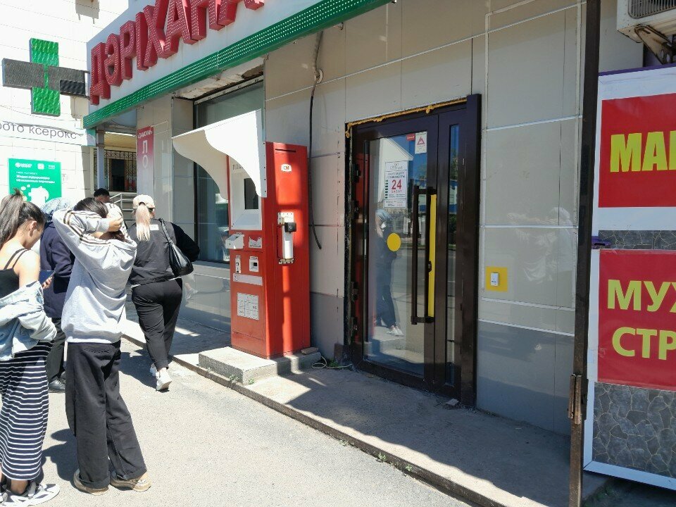 Payment terminal Qiwi, Astana, photo