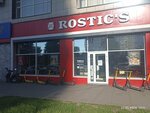 Rostic's (Tsentralniy City administrative district, Tsentralniy Microdistrict, Kommunarov Street, 268А2), fast food