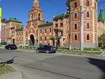 Архиерейское Подворье - Православный Домовый Храм во имя Прмц. Вел. Кн. Елисаветы г. Йошкар-Олы Республики Марий Эл Йошкар-Олинской и Марийской Епархии Русской Православной Церкви, школа сестер милосердия (Voznesenskaya Street, 81), institución educativa eclesiástica