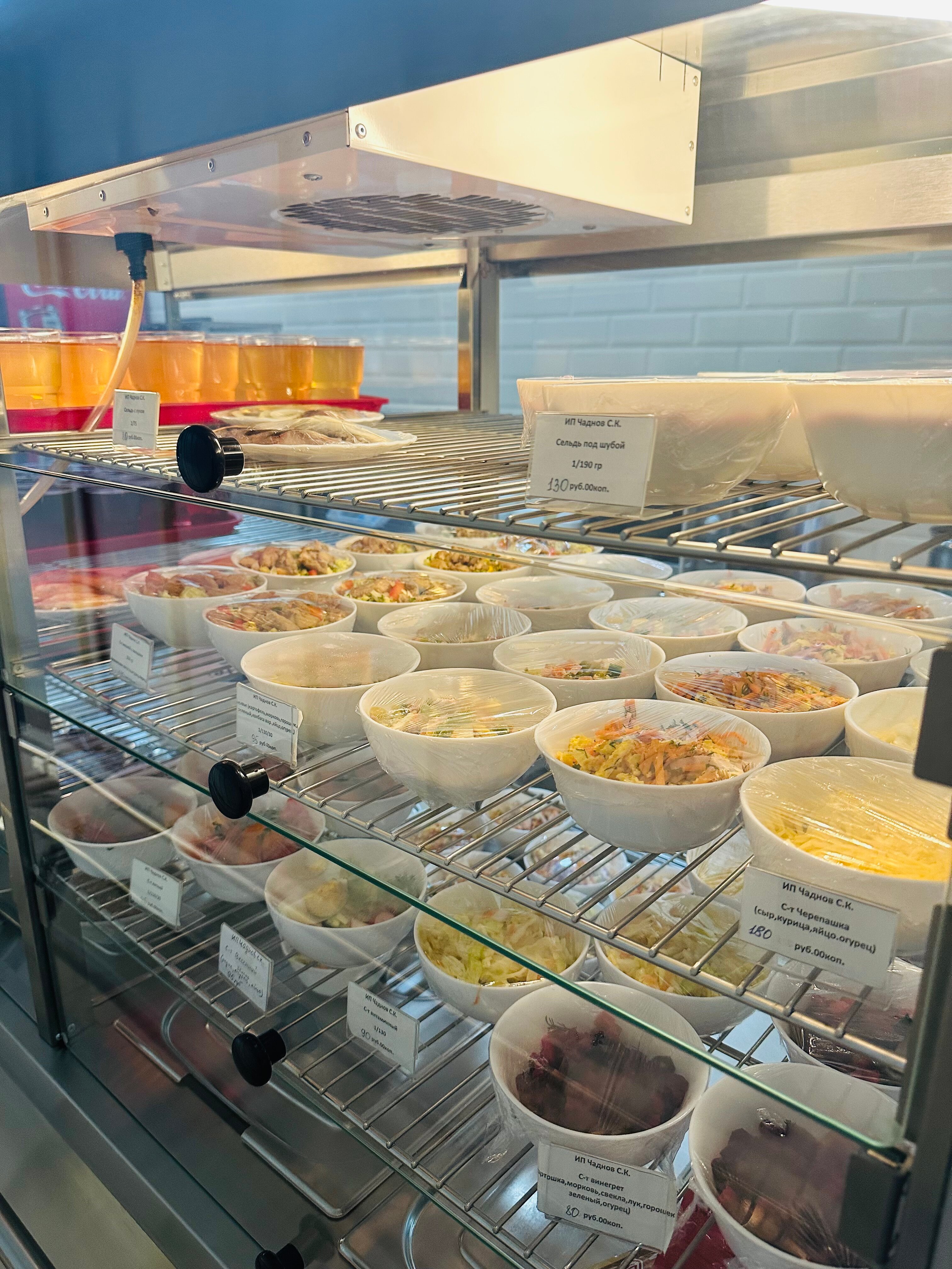 Фото Южные Зори