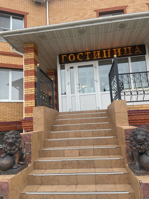 Фото Гостиница Курилотрансавто