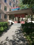 PapaCarlo Production (Chapygina Street, 6П), promotional merchandise