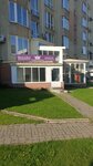 Eyebrow And Eyelash Salon Anastasia Gricenko (Sobornaya ulitsa, 3), eyebrow and eyelash salon