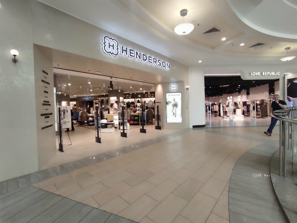 Clothing store Henderson, Moscow, photo