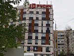Русич (Tsvetnoy Boulevard, 10), business center