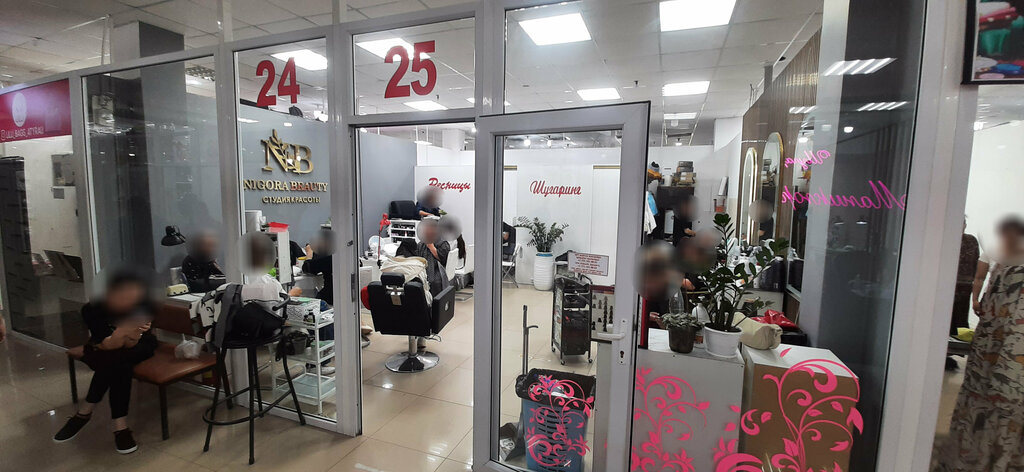 Beauty salon Nigora Beauty, Atyrau, photo