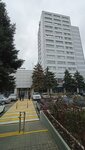 SBIS Tenzor (Rostov-on-Don, Severniy Microdistrict, Kosmonavtov Avenue, 2), centro de autenticación