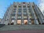 Priyemnaya predsedatelya zakonodatelnogo sobraniya Leningradskoy oblasti (Suvorovskiy Avenue, 67), council of deputies