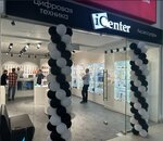 ICenter (Tsentralniy Microdistrict, Severnaya Street, 6), phone repair