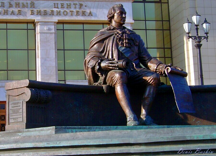 Monument, memorial И.И. Шувалов, Moscow, photo
