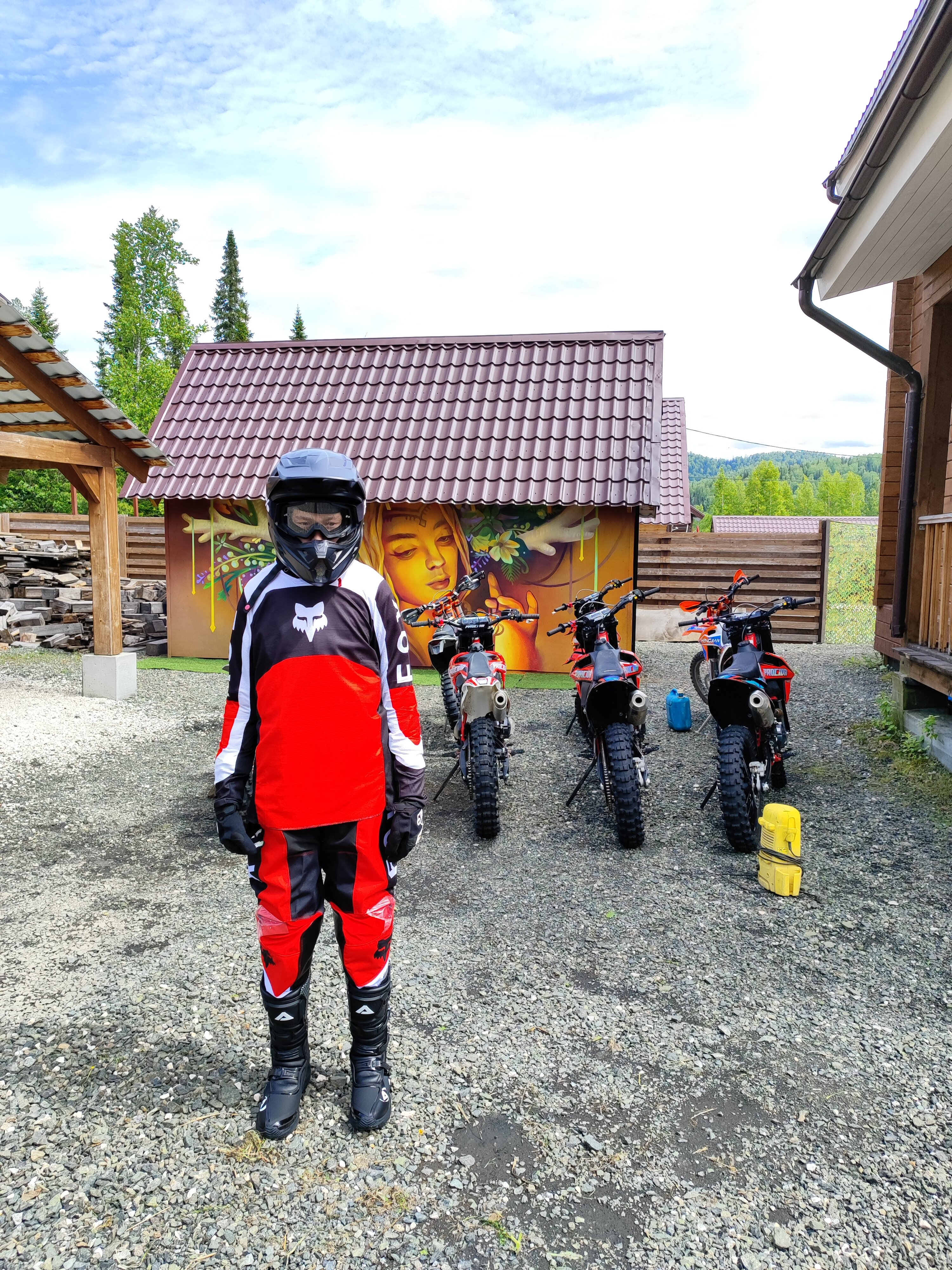 Фото Горки Gesh