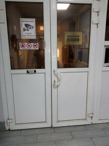 Фото 8 автошколы «Цифры»