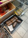 Magnit (posyolok gorodskogo tipa Maksatikha, Sportivnaya ulitsa, 20Б), grocery