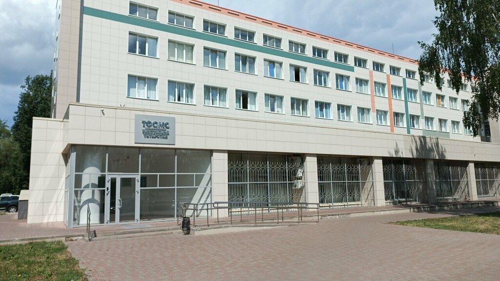 Compulsory medical insurance fund Territorialny fond Oms, filial V Respublike Tatarstan, Naberezhnye Chelny, photo