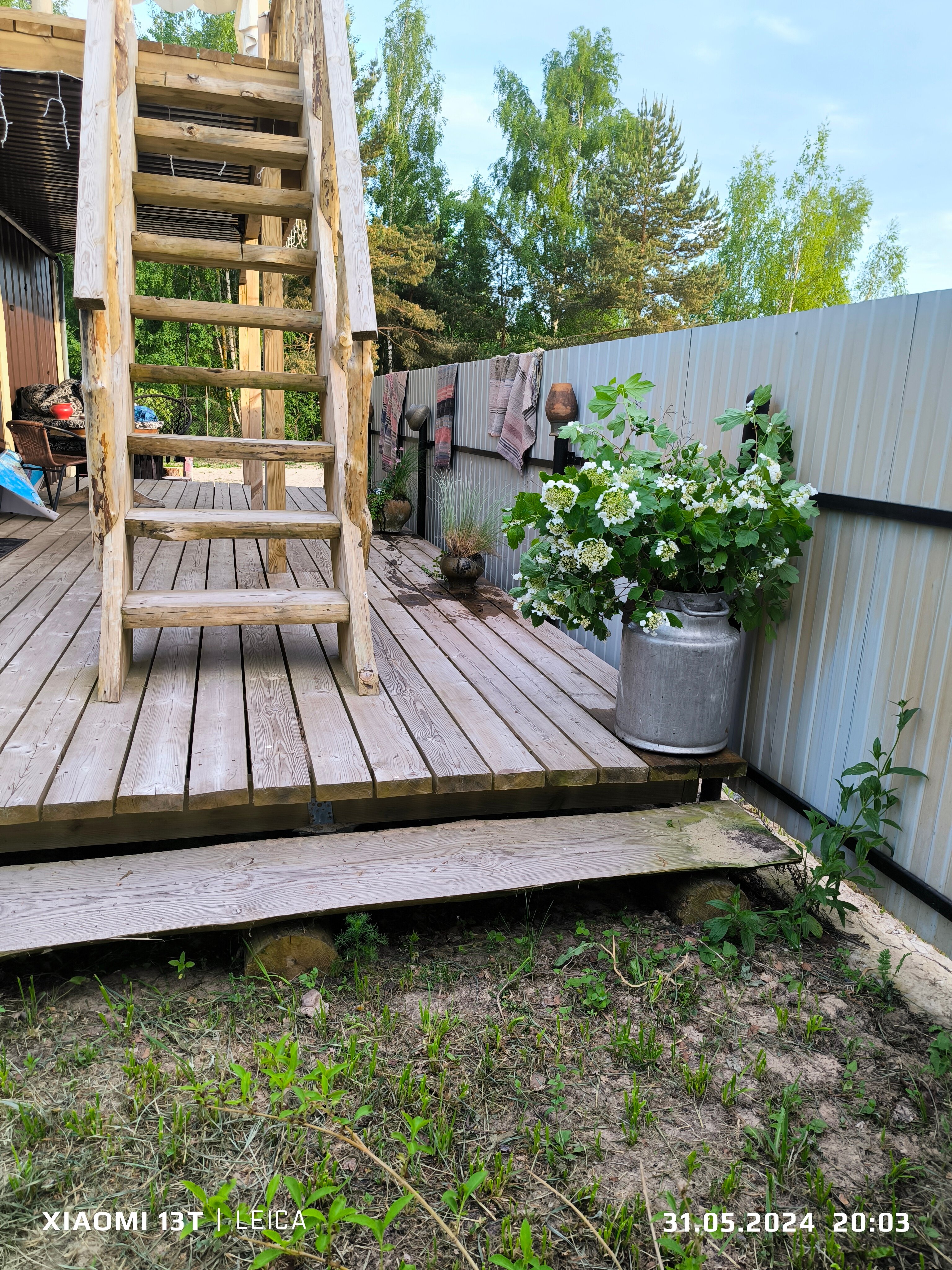 Фото Чудохутор