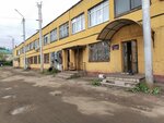 Техснаб (Leninskiy district, ulitsa Shchorsa, 62), maquinaria y equipo agrícola