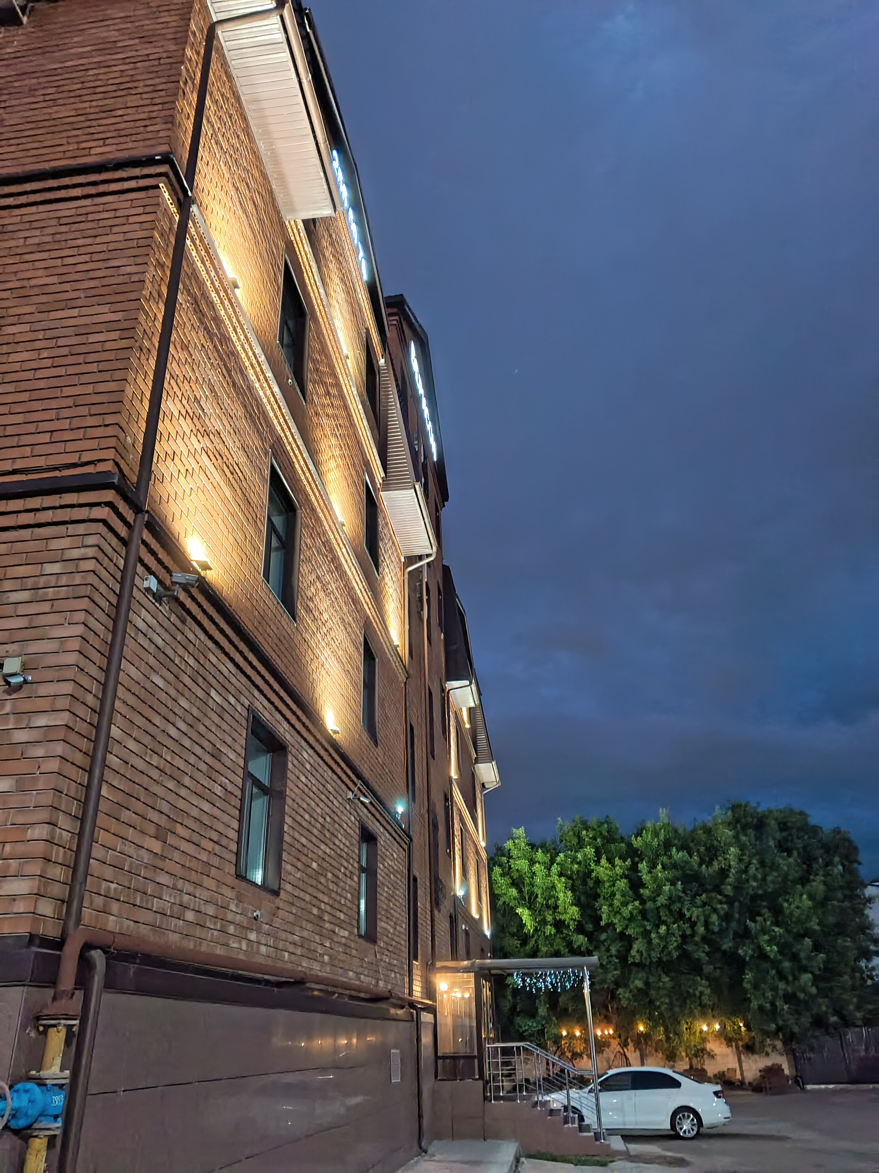 Фото Берисон Худякова