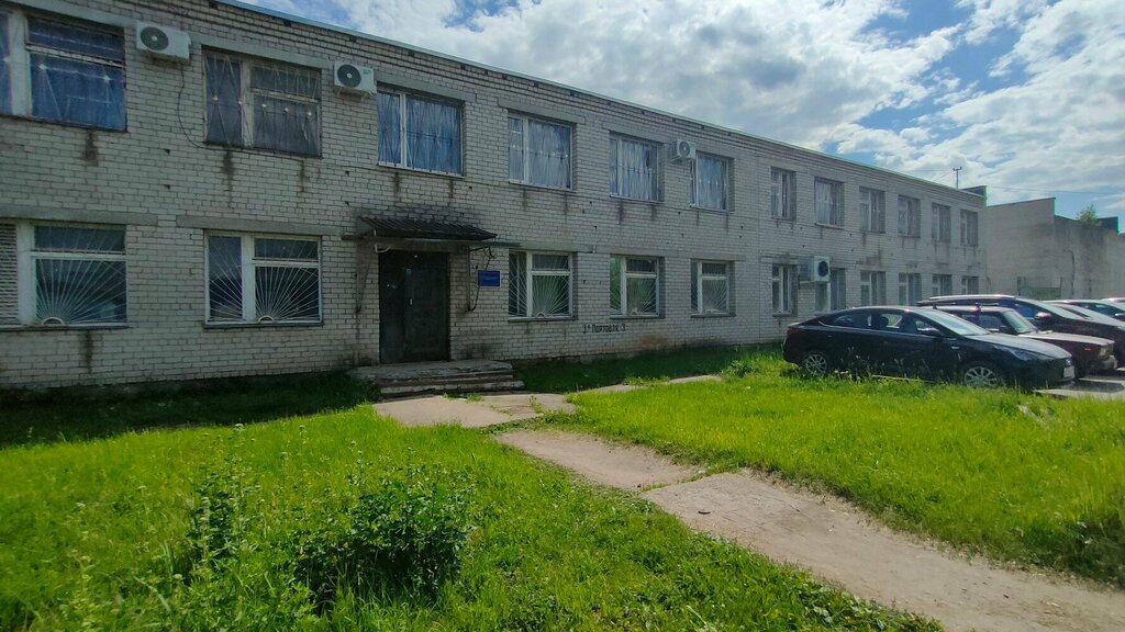 Warehouse services Yarrybtorg, Yaroslavl, photo