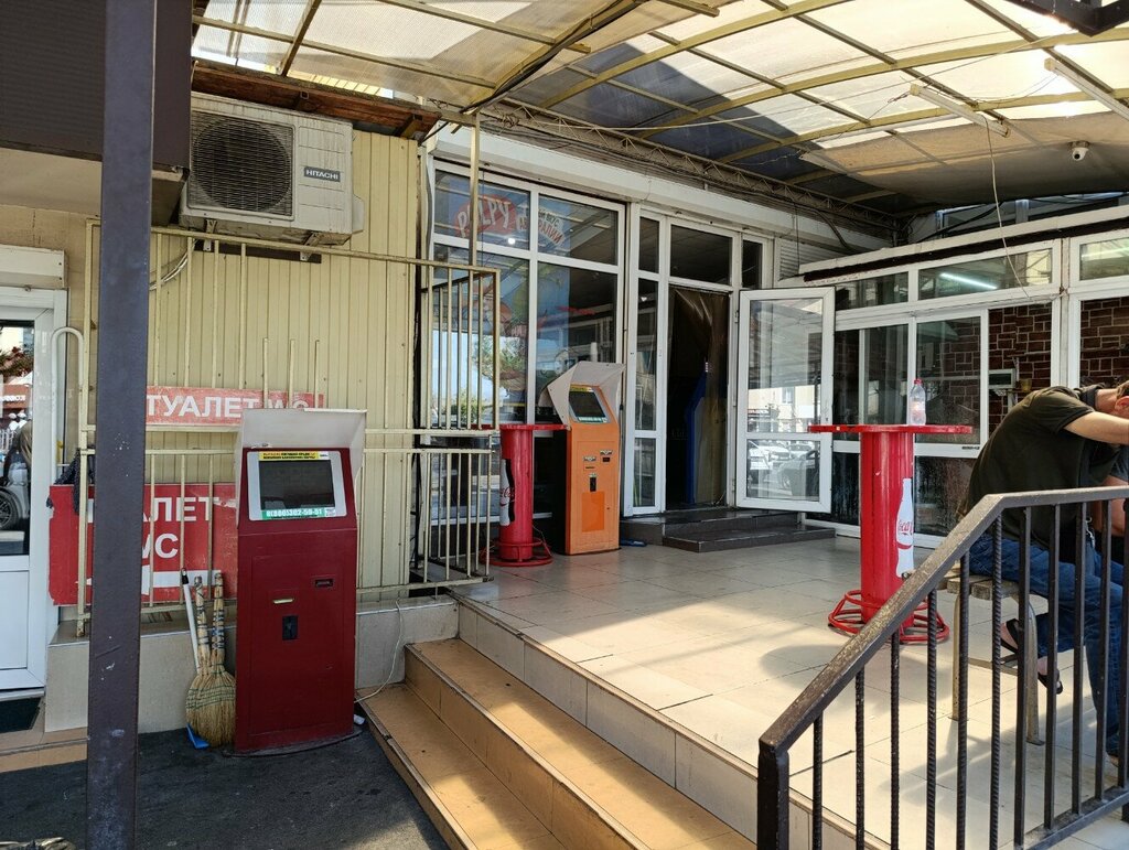 ATM Sberbank of Russia, Sochi, photo