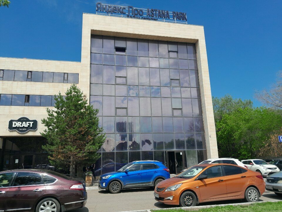 Accountants Altyn Asu, Astana, photo