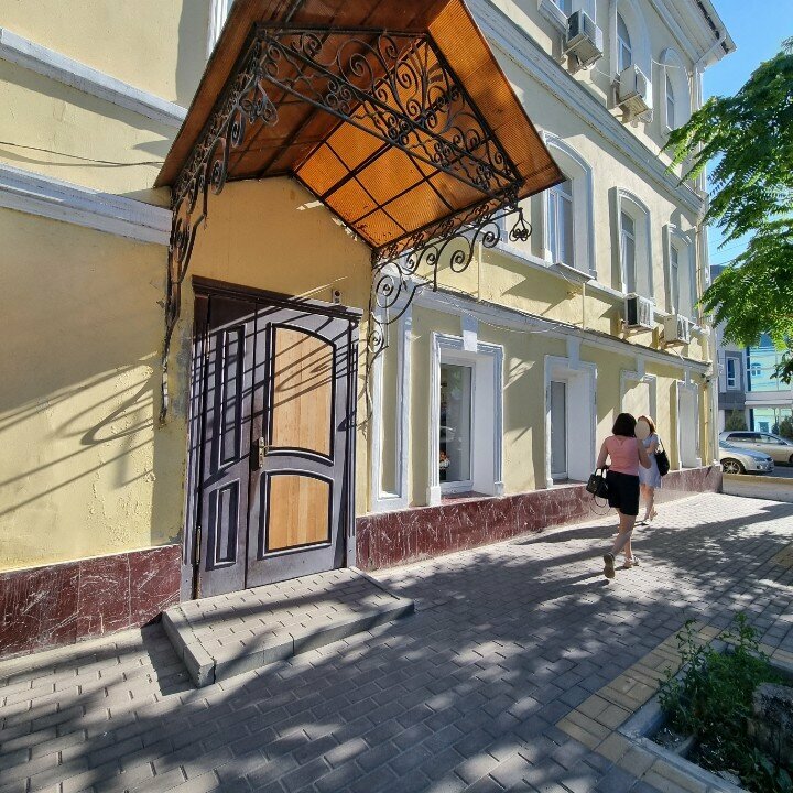 Music school Maestro, Astrahan, photo