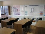 Академия ПБС (Bol'shaya Pecherskaya Street, 24), educational center