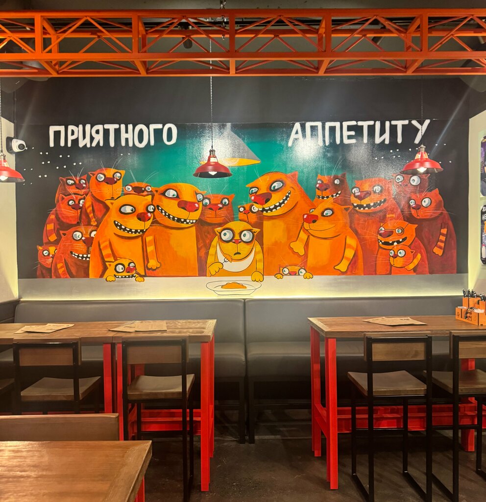 Бар-музей Васи Ложкина" в Казани. Новый взгляд на чебуреки! По рюмочным Дзен