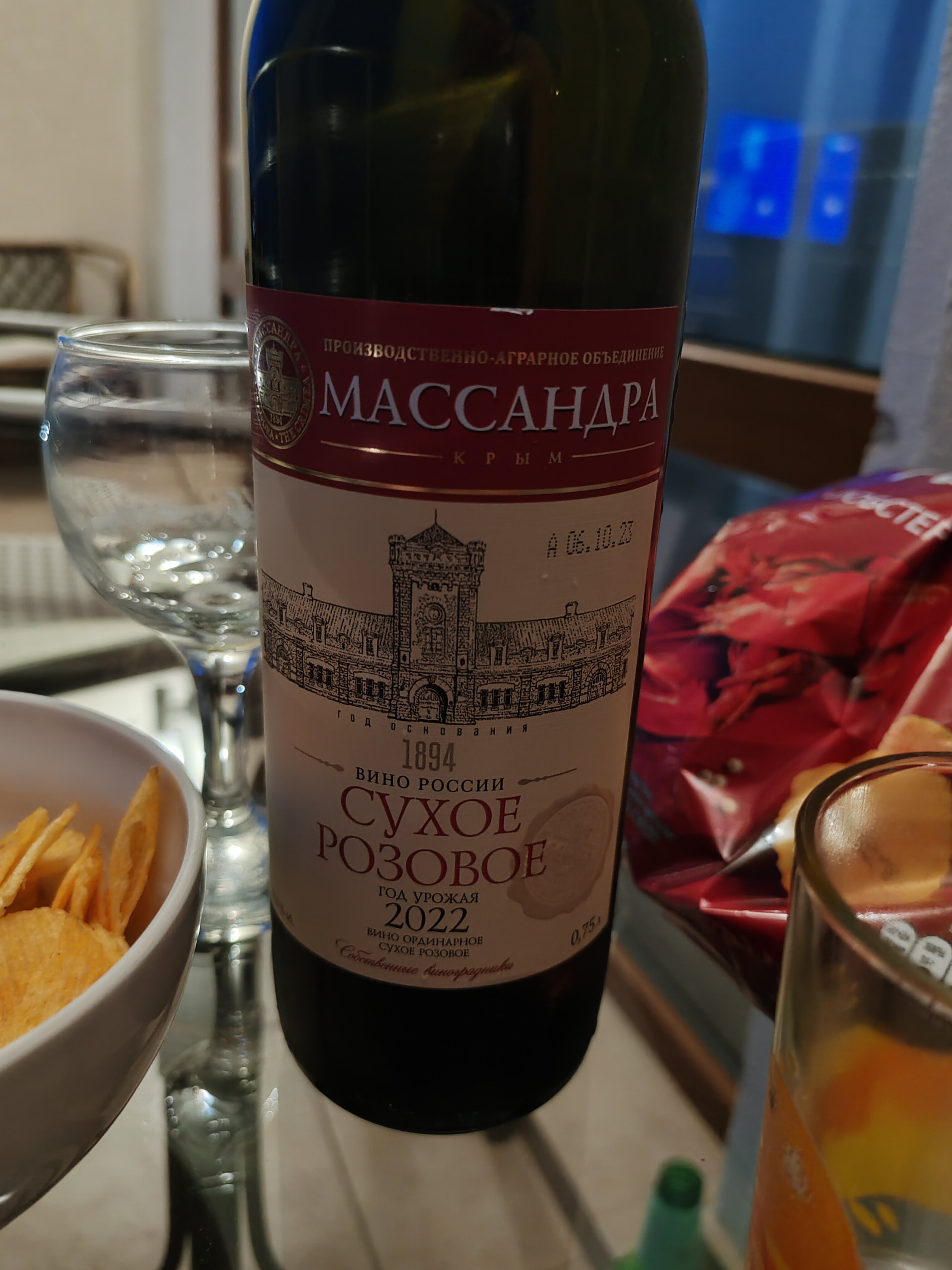 Фото Пейзаж