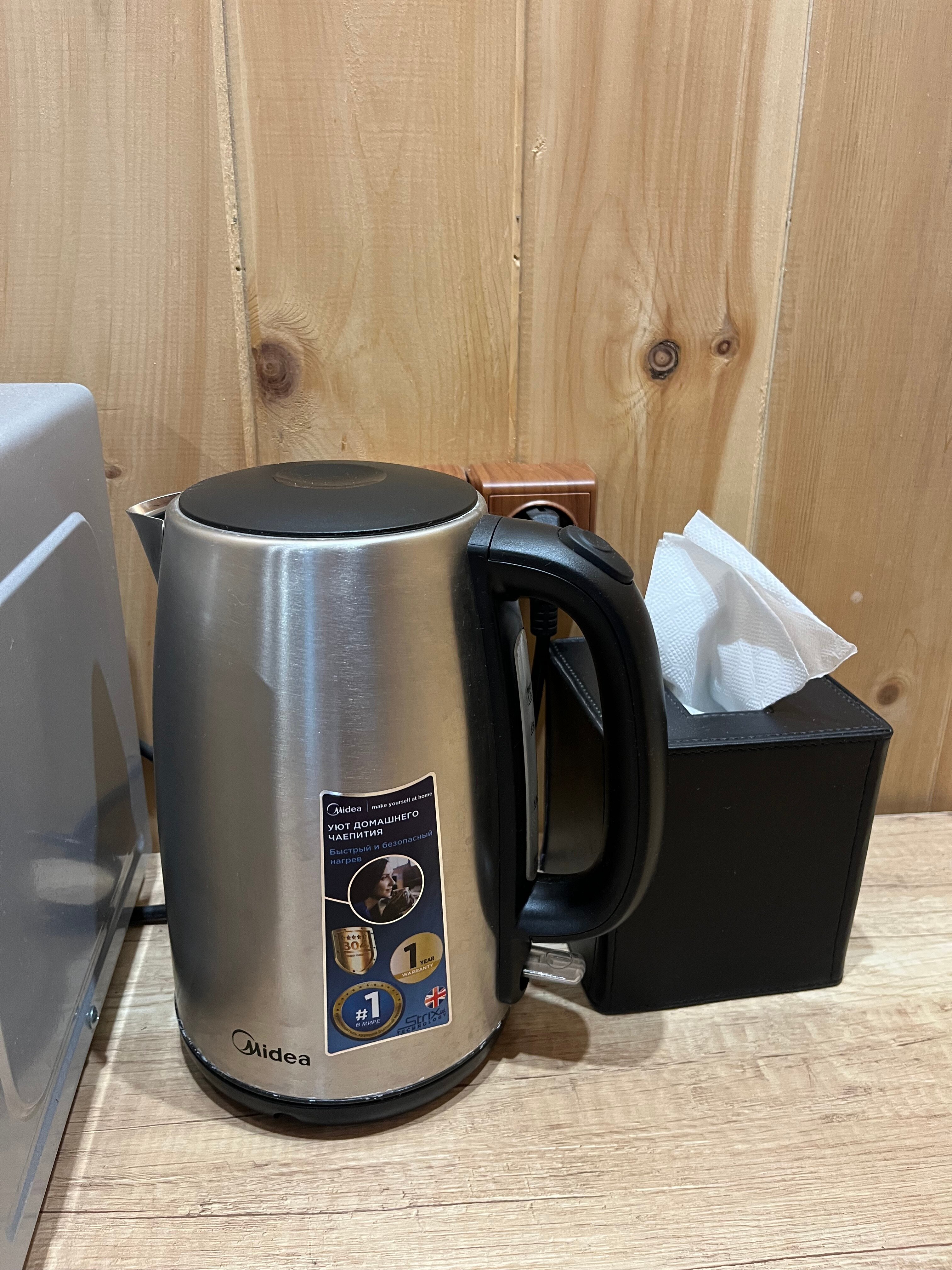 Фото Кедровый