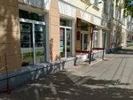 Турцентр Коми (Ordzhonikidze Street, 14), rental