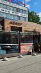 Hokku (Moskovskoye Highway, 36А), restaurant