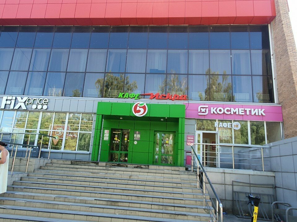 Parcel automat Yandex Market, Tula, photo