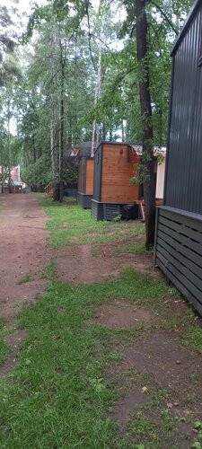 Дом отдыха Радуга на озере Увильды