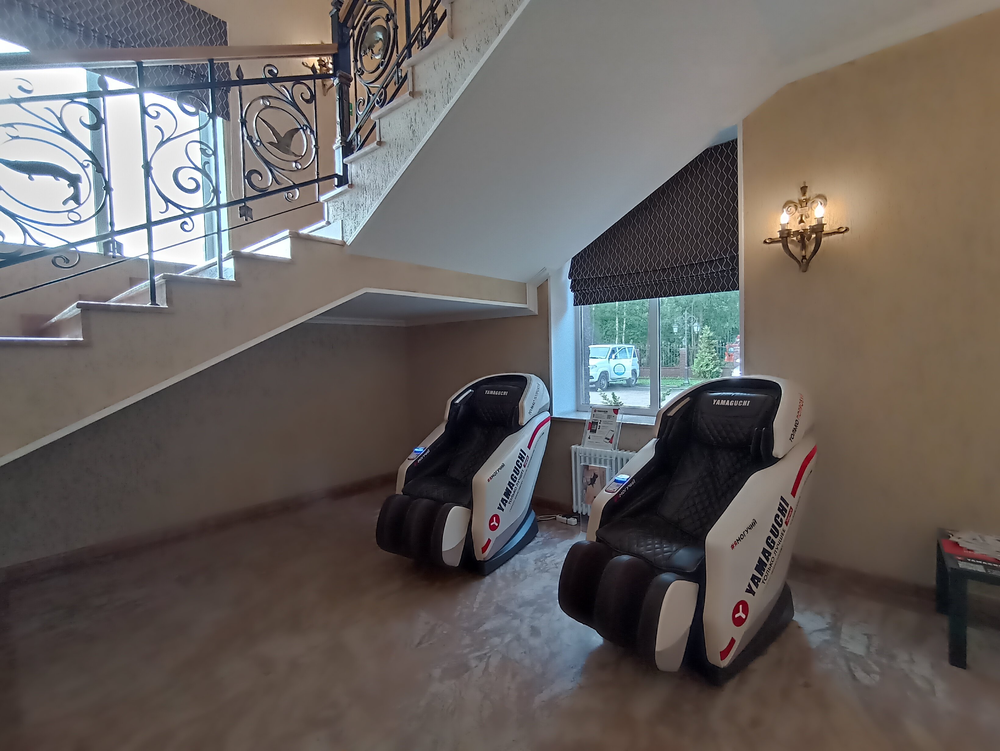 Фото Островия