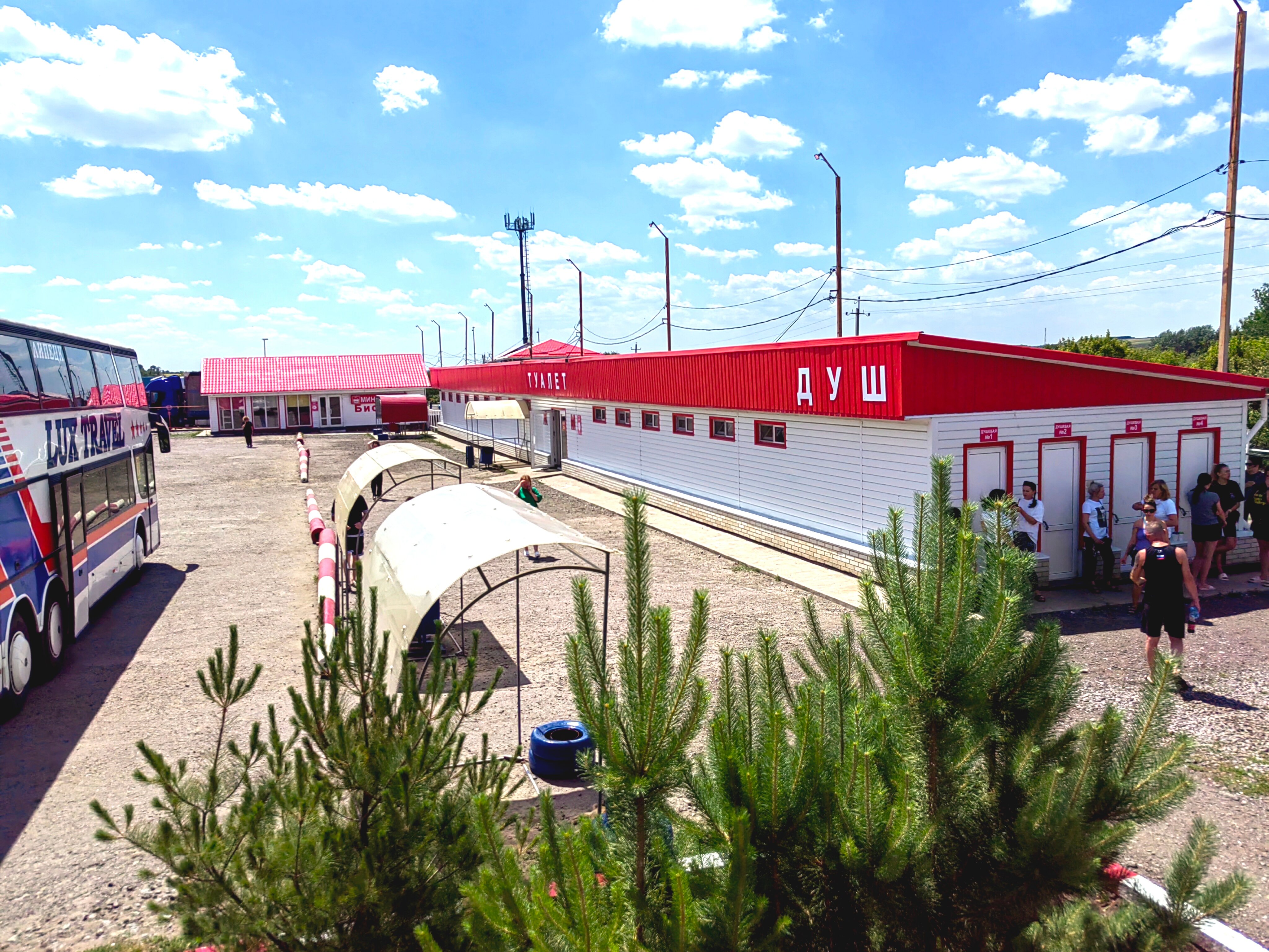 Фото Автопорт Маяк