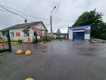 ЧистоДрайв (Veteranov Avenue, 184), auto detailing