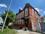Региональный центр развития добровольчества (Sovetskaya Street, 110), organización pública