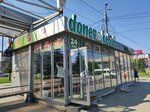 Doner kebab (Stepana Razina Street, 4/3), fast food
