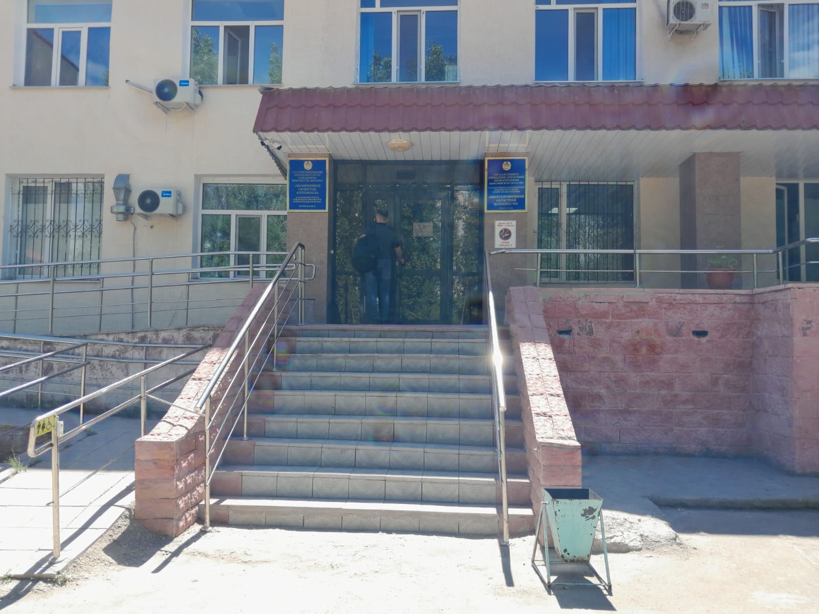 Badnurse69 медбике Александра