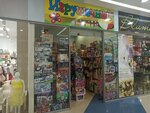 Игрушечный (Yulius Fuchik Street, 90), juguetes y juegos para niños