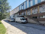 Sanigrup (Chisinau, Petricani) ، متجر بيع أدوات معدنية