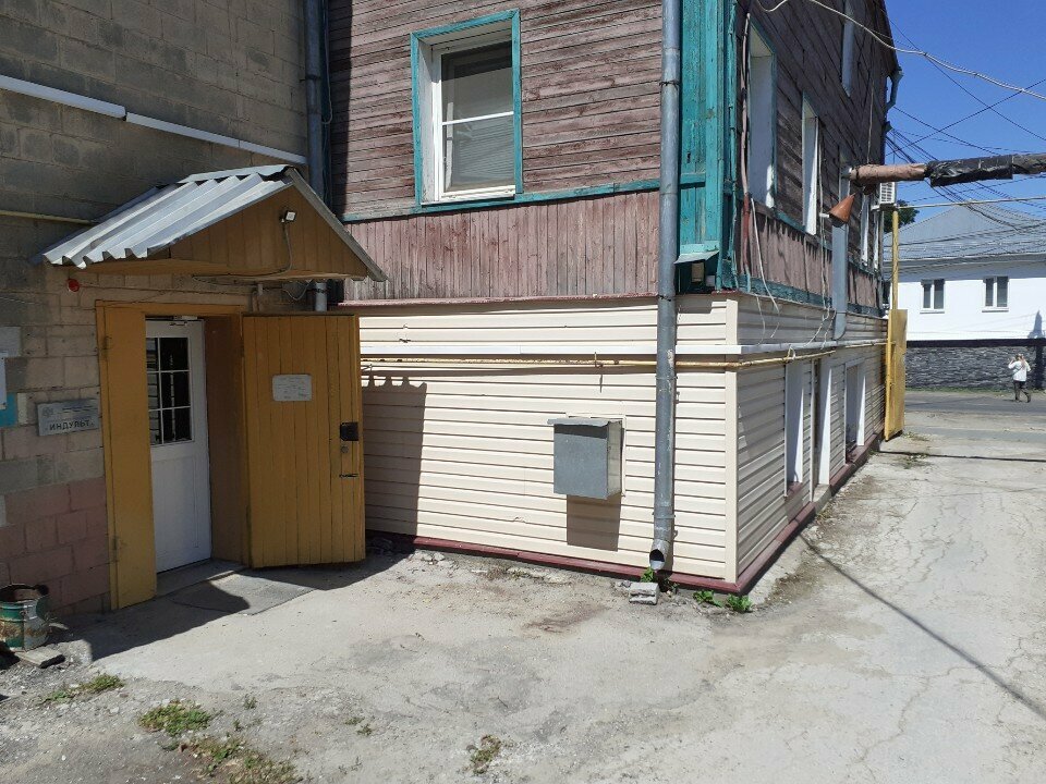 Toilet Туалет, Tula, photo