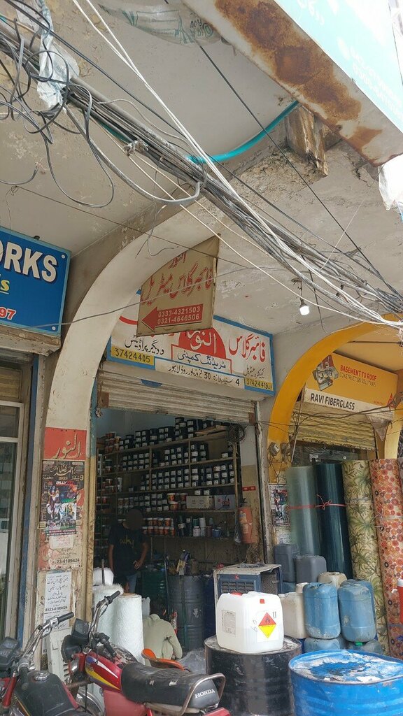 Glass, glass products Fahad fiber glass, Lahore, photo