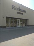 Florissant (Nursultan Nazarbaev dańǵyly, 99А), floristeria