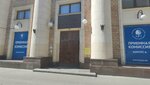 РГГУ, институт филологии и истории (Miusskaya Square, 6с6), university