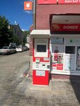 Qiwi (Jambıl Jabaev street, 1) ، محطة دفع