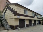 ДСА (Kurashova Street, 34/2А), organización de proyectos