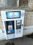Третий Кран (Akademik Asan Taymanov Street, 221/1), máquina expendedora de agua