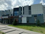 Страховая компания (Khasana Tufana Avenue, 43А), insurance company